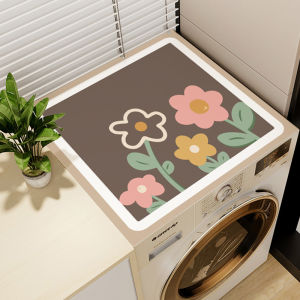 SHUYI | Sun Protection Silicone Absorbent Non-slip Cover for Washing Machine
