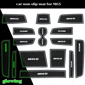 car anti-slip mat for MG5 door slot pad anti-slip water cup pad for MG 5  Dust-proof waterproof gate slot cushion