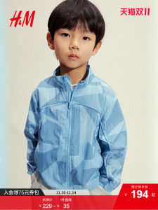 น้ำหนักเบา สไตล์สปอร์ต ชาย เสื้อแจ็คเก็ต เอชแอนด์เอ็มเสื้อแขนยาวกันแดดกันลมสำหรับเด็ก เสื้อโค้ท สำหรับเด็กอายุ 2-12 ปี 1271968