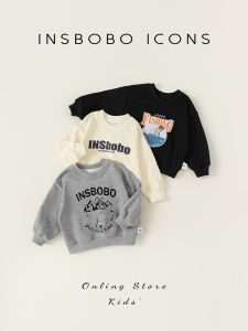 insbobo | Trendy 2026 Autumn Childrens Hoodie