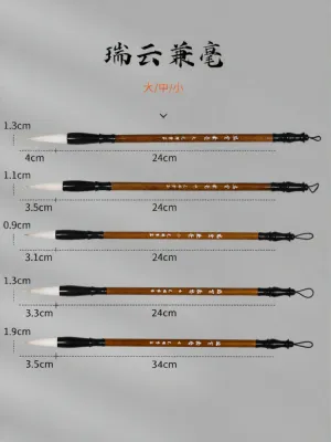 ZIFANGZHAI | Beginner Friendly Calligraphy Brush Set for Cursive Clerical Small Medium Script Writing