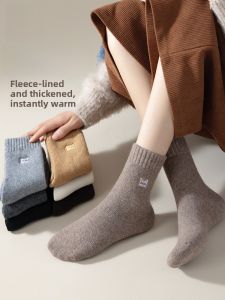 MiiOW | Womens Mid-Calf Wool Socks Thickened Fleece Warm Winter Essential Ultra-Thick Loop Wool Socks Cat Person Brand New 2024