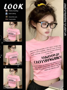 American Minimalist Letter Printed Slim Fit T-Shirt