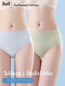 MiiOW | กางเกงชั้นในผ้าฝ้ายบางไร้ตะเข็บสำหรับผู้หญิงในช่วงฤดูร้อน กางเกงชั้นในแบบไร้ตะเข็บ ระบายอากาศได้ดี ป้องกันแบคทีเรีย ใช้แล้วทิ้ง 5 ตัว