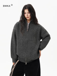 BWKA | Dual Zip Stand Collar Cleanfit Loose Premium Knitted Jacket