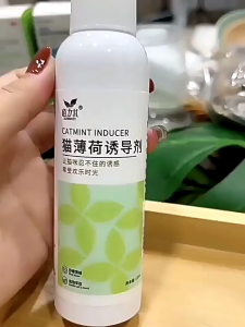 Natural Catnip Spray Healthy Organic Catnip Spray Mint Menthol kucing spray mint kucing spray Catnip Inducer 120ml - Catnip Spray for Cats Enhanced Cat Behavior Training