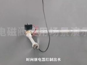 High-Quality Brass Solenoid Valve 1/4" 1/2" AC/DC 12V-220V for Water Oil Gas - Durable Electric Actuator Valve