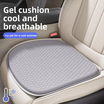 FLAME LIGHT | Cool Breathable Car Seat Pad Single Piece