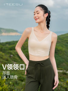 Meesu Womens Yoga Vest Top Thin Beautiful Built-in Bra Pad Summer New Arrival Yoga Fitness Clothing Breathable Stretchy