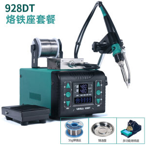 เครื่องสoldering อัตโนมัติ YIHUA 928DT กำลังไฟฟ้าสูง อุปกรณ์สoldering แบบกดเท้า อุปกรณ์สoldering จุดสoldering อุปกรณ์สoldering