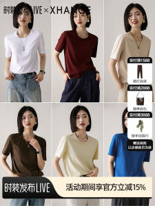 เสื้อยืดแขนสั้นลายรุ้งสี่ในหนึ่งแห้งเร็วระบายอากาศได้ดี โพลีเอสเตอร์ อะซิเตทโมดอล คอตตอน ฤดูใบไม้ผลิ ฤดูร้อน ผู้หญิง