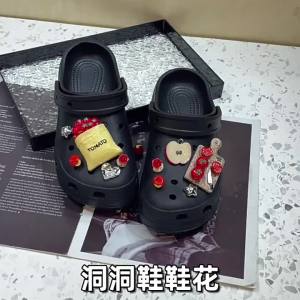 DIY 3D Shoe Accessory Clips