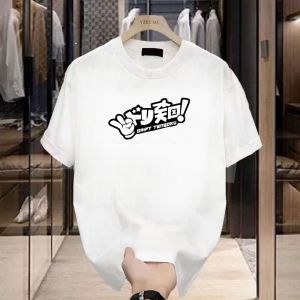Kaos Katun Pria Wanita Lengan Pendek Premium Tshirt Dewasa Kaos Oblong Baju Pria
