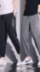 กางเกงผู้ชายขาจั้มกางเกงขายาว ผู้ชาย ใส่สบาย เนื้อผ้า ระบายอากาศ ยืด ได้ทุกโอกาส