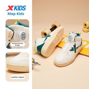 XTEP | Girls Autumn Rotating Buckle Sneakers