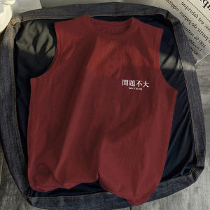 Red Wine Color Mens Loose Cotton T-Shirt No Sleeve Summer New Chinese Style National Trend Shoulder Pad Upper Sportwear