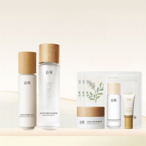 GUYU | Whitening Spot Removal Repair Moisturizing Lotion Set