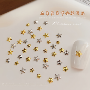 Christmas Star Nail Decorations Alloy Copper Sheet Flat Bottom Hollow Rivet Nail Art Accessories for Festive Nail Beauty