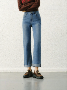 Semir | Egg Roll Straight Leg Trousers