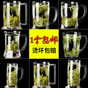 Household Tempered Glass Cup Heat-Resistant Tea Drinking Cup Heat-Resistant Explosion-Proof Large Beer Mug Clear Water Cup with Handle