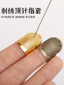 Bộ Kim Đục Lỗ Bằng Đồng Dày Có Thể Điều Chỉnh Cho Đồ Thêu Kiểu Cũ Dụng Cụ Thêu Chữ Thập Dụng Cụ Thủ Công Gia Đình