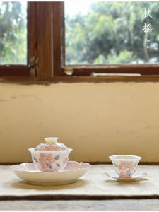 Fuyao Hand-Painted Peony Three-Axis Cover Bowl Gradient Pink Fa Hua White Porcelain High Aesthetic Value Single Person Tea Bowl