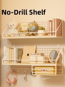 Hanging No-drilling Storage Rack Wall Bed Organizer