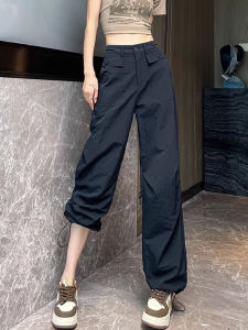WANGGONGZHU | High Waist American Style Ice Silk Work Pants Women Summer 2025 New Slimming Drapey Sports Straight Leg Wide Leg Casual Pants