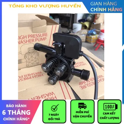 Đầu bơm áp lực máy rửa xe mini kèm rơ le