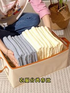Clothes Storage Basket Foldable Organizer Wardrobe Drawer Type Anti-dust Non-woven Storage Box
