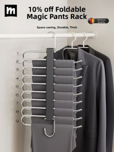 MINGZHI | Non-slip Foldable Pants Hanger