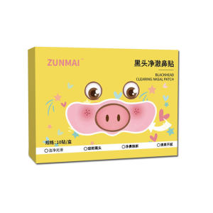 Blackhead Removal Pore Tightening Patch