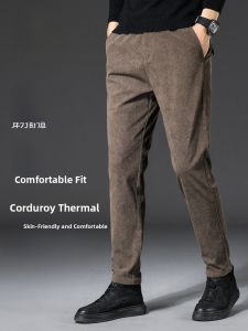 ROMON | Romon Mens Casual Corduroy Business Pants Autumn Winter Loose Straight Leg Elastic Long Trousers Fashionable Urban Style