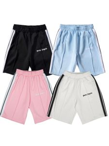 Summer Casual Loose Striped Sport Pants & School Uniform Shorts