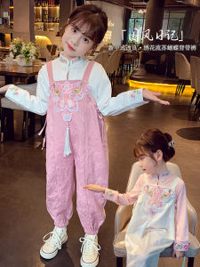 Girls Autumn Fashion High Waist Cargo Pants Chinese Style Long Trousers Bundle Footwear Childrens Casual Wear Korean Version