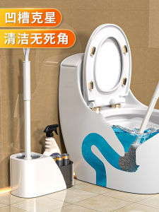 Toilet Cleaning Brush Set Bathroom Tools No Dead Angles Toilet Bowl Cleaner Durable Plastic Toilet Brush Set New 2024