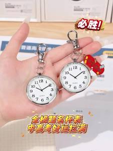 COJR | Quiet Electronic Mini Watch for Students
