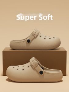 ECAC | Anti-slip EVA Comfortable Sandals
