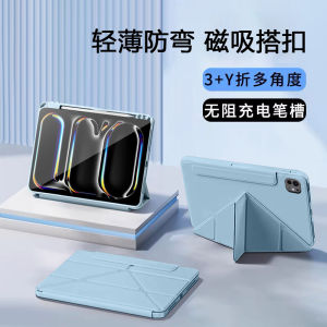 เคสป้องกัน Apple iPad แบบยูเนียน 2024 พร้อมช่องใส่ปากกา สำหรับ Apple iPad 10/9/8/7 รุ่นใหม่ ขนาด 11 นิ้ว ป้องกันการโค้งงอและตกหล่น