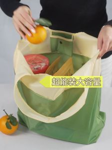 KL003 Foldable Shopping Bag Reusable 43L Waterproof Travel Grocery Tote Bag Ecofriendly Polyester Recycle Bag