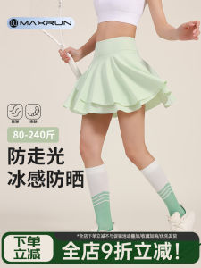 Maxrun Sports Short Skirt Women Loose Large Size Badminton Tennis Skirt Running Fitness Yoga Half-length Skirt Moisture-wicking Elastic Ultra-light Tennis Outdoor Project