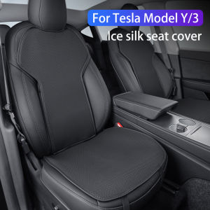 car seat cover cushion For Tesla Model 3/Model Y 2019-2025 juniper Ice Silk Seat Cover breathable seat car Interior accessories