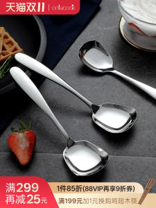 Onlycook Stainless Steel 304 Flat Bottom Spoon Childrens Spoon Soup Spoon Serving Spoon Square Head Home Use Dining Utensils