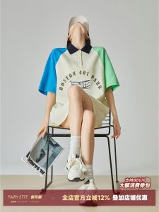 Color Block Polo Neck Printed Short Sleeve T-Shirt Women Summer New Loose Slim Fit Shoulder Insertion Trendy Top Polyester Fiber