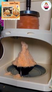 SNOWICE ผงบิงซู (O4) รสชาไทย - อุณหภูมิ และเรียดคลิปวิธีการผสมสำหรับยังทำไม่เป็น คลิปวิธีการผสมสำหรับหน้าร้านปรึกษาได้ตลอด