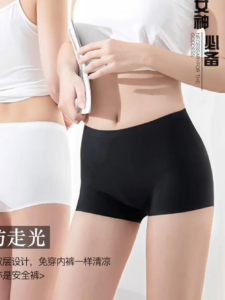 Womens Safety Shorts Anti-Exposure Seamless Underwear Breathable Inner Shorts for Dresses & Skirts Safety Briefs Pants