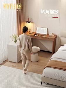 ZUNTONGGE | Folding Makeup Mirror Narrow Dresser and Vanity Combined 30cm