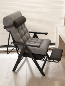 Foldable Back Computer Chair Home Office Meeting Chair Student Dormitory Recliner Lazy Sofa Dining Chair Modern Minimalist Metal Universal