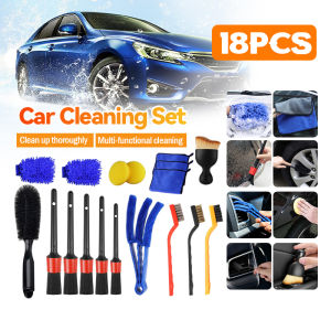 🚗  18Pcs Car Cleaning Kit Car Detailing Brush Soft Material Auto Wash Brush Set Car Interior Rim Brushes Tools Clean Set 汽车清洁刷套装