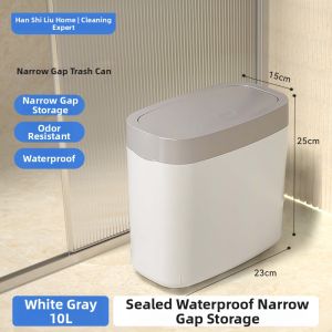 HANSHILIUJIA | Space Saving Wall-Mounted Trash Bin